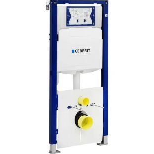 Geberit duofix sigma 120mm (up320) inbouwreservoir met frame