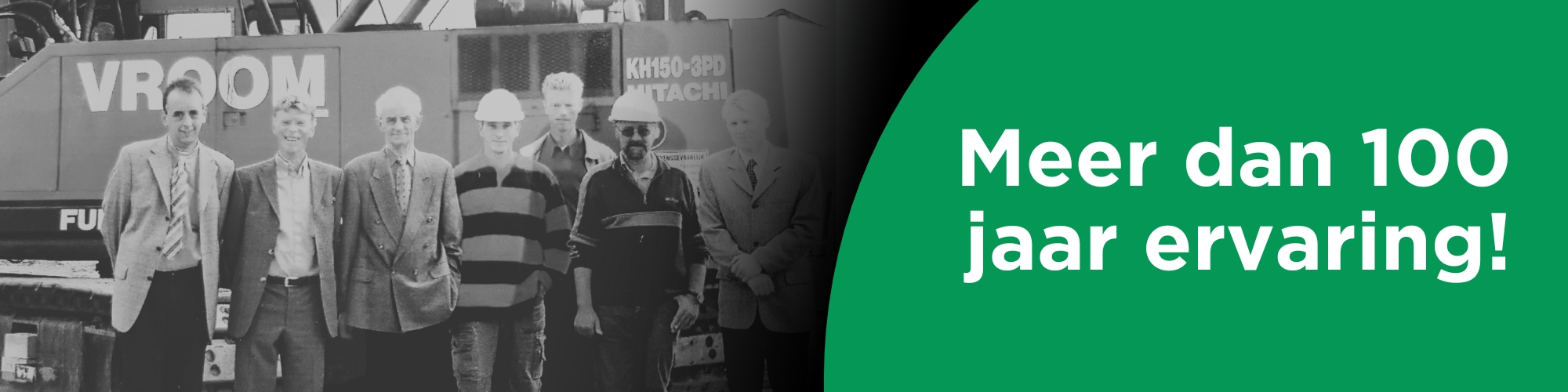 Geschiedenis van CarpentierMooren houthandel